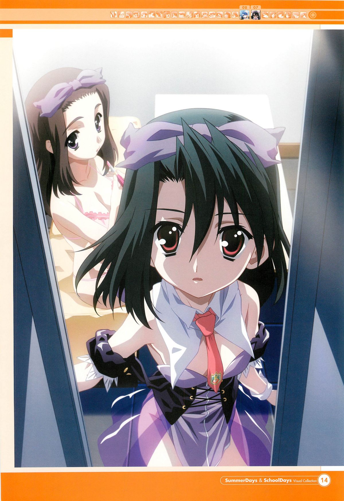 SummerDays & School Days Visual Collection - Page 16