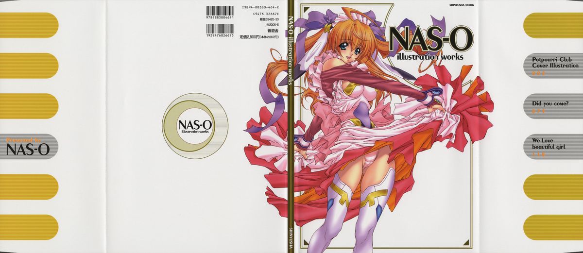 NAS-O illustration works - Page 1