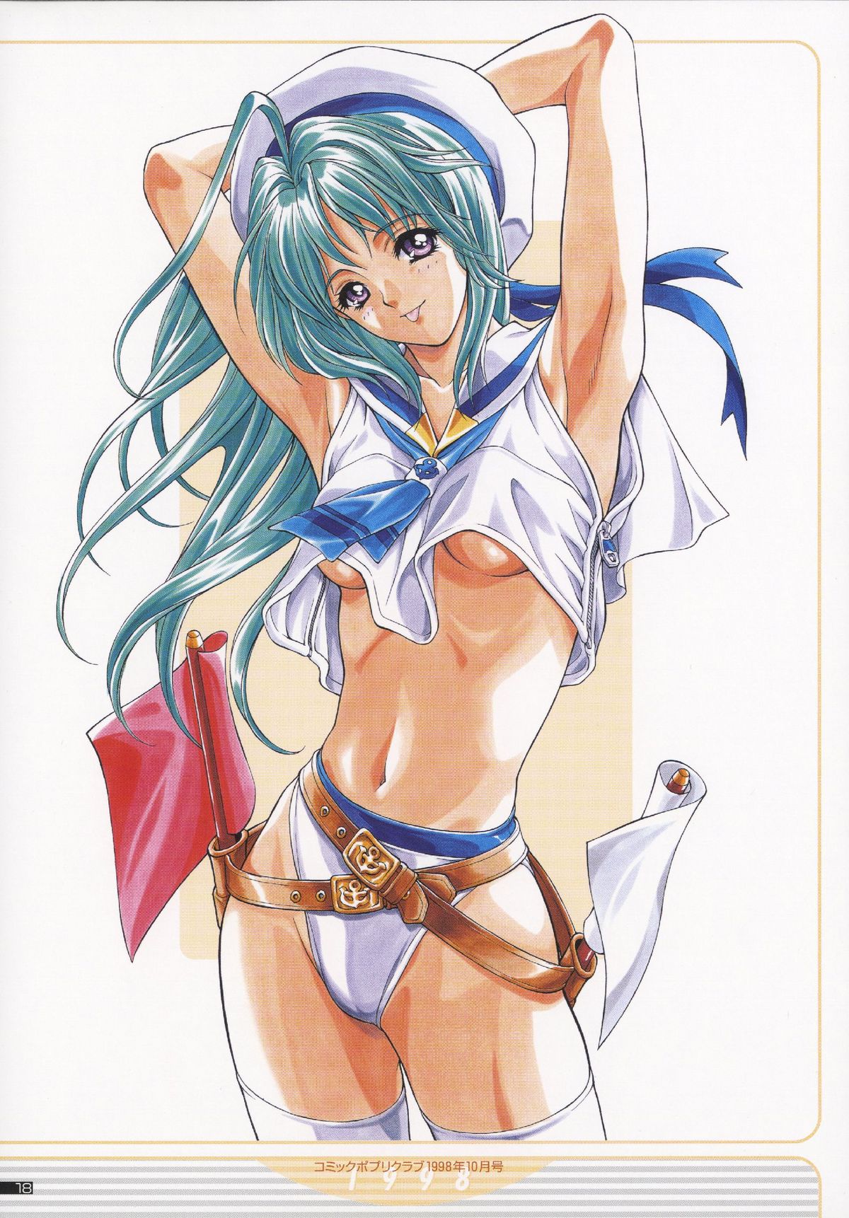 NAS-O illustration works - Page 21