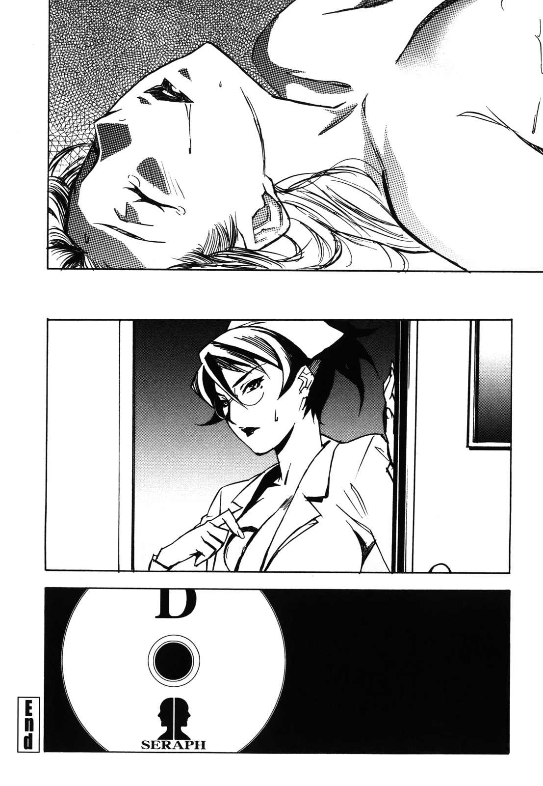 DOMINANCE - Page 107
