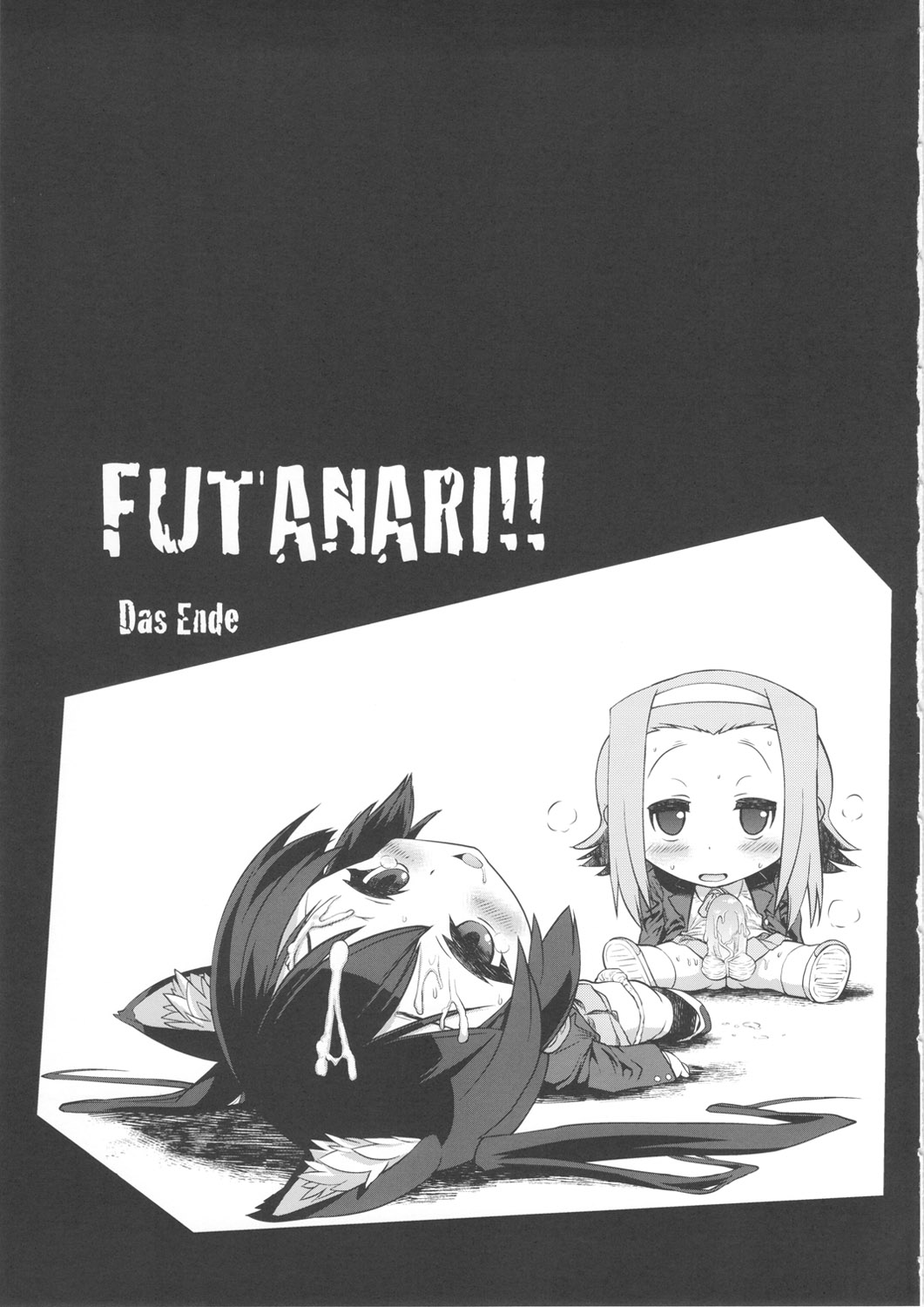 Futanari!! 2 - Page 32