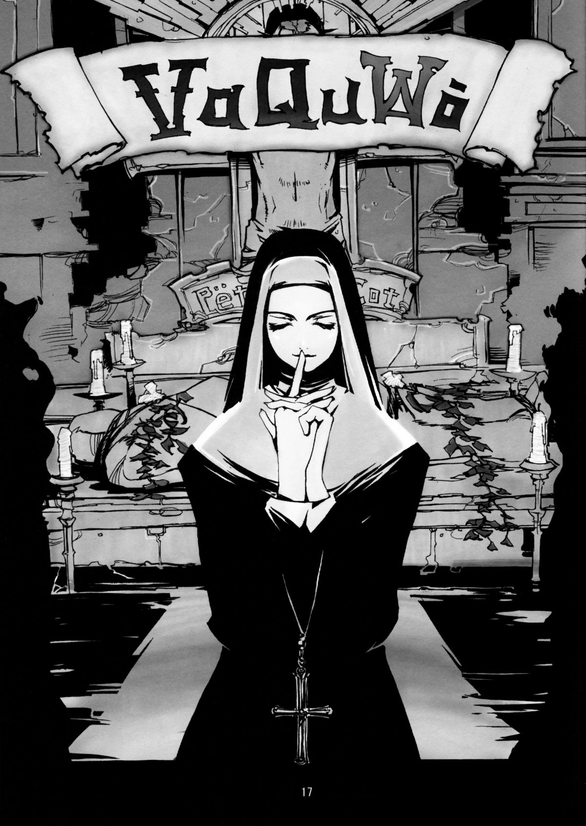 Soushi Hirose - Demon Squeezer - Page 16