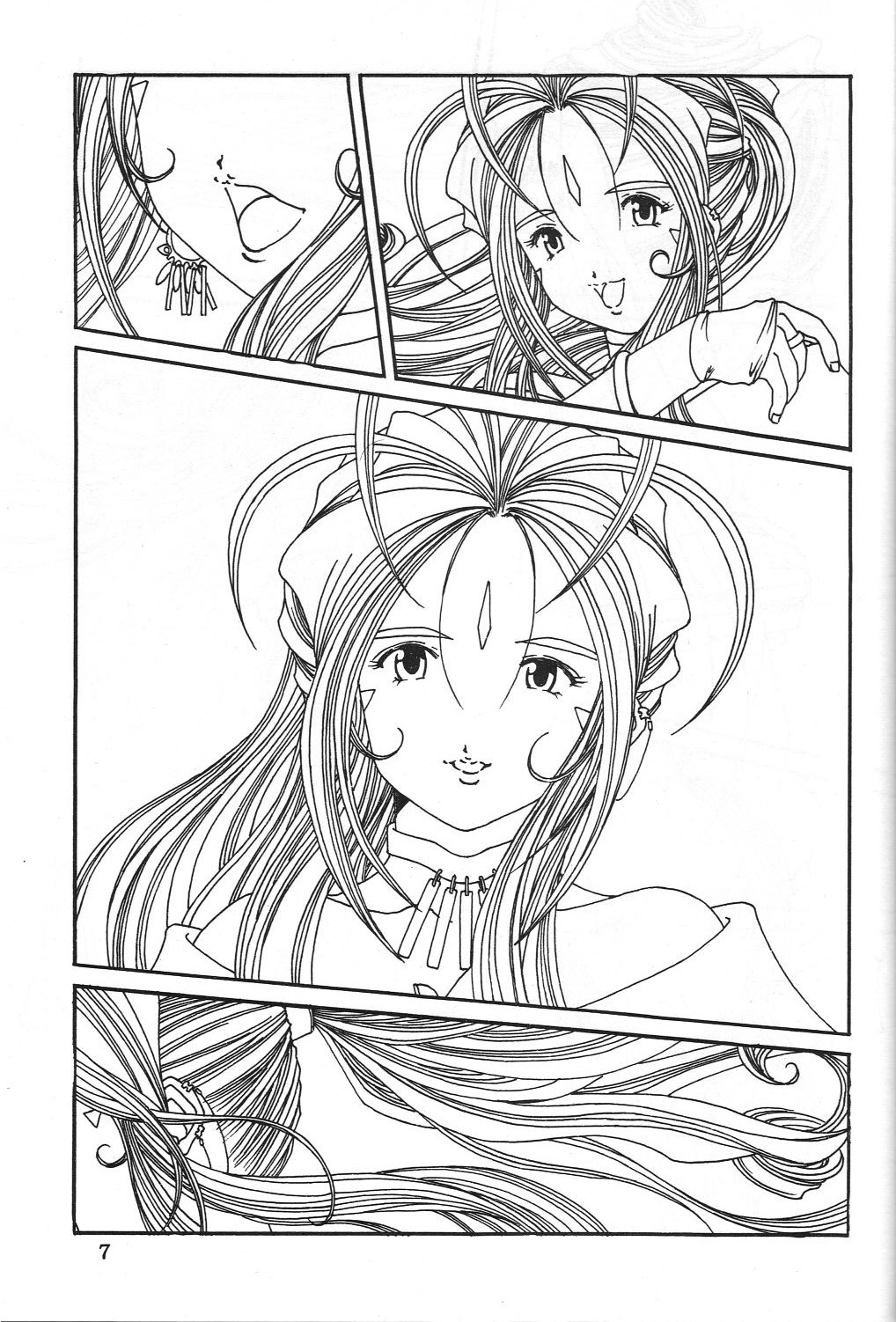 ONE - Page 10