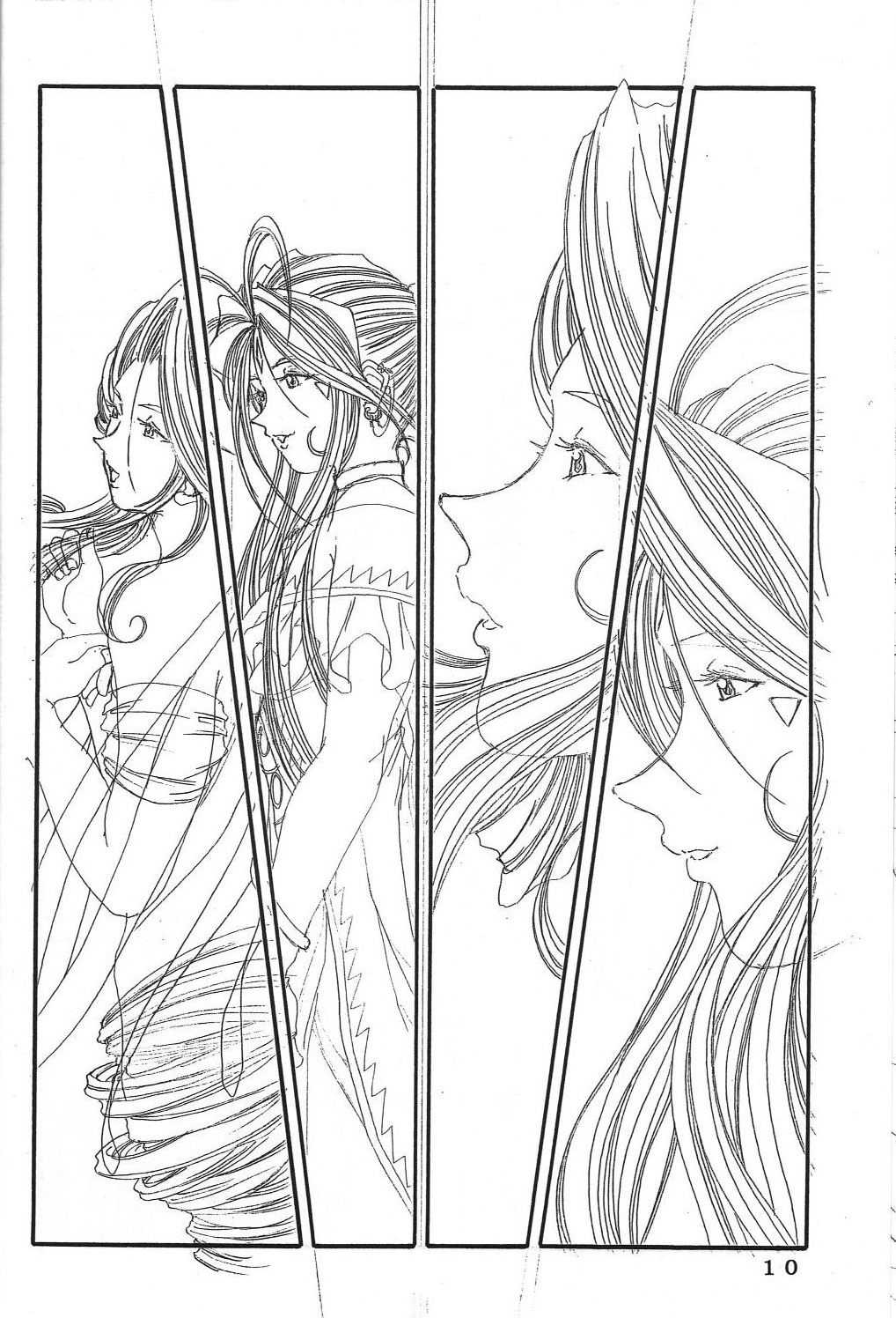 ONE - Page 13
