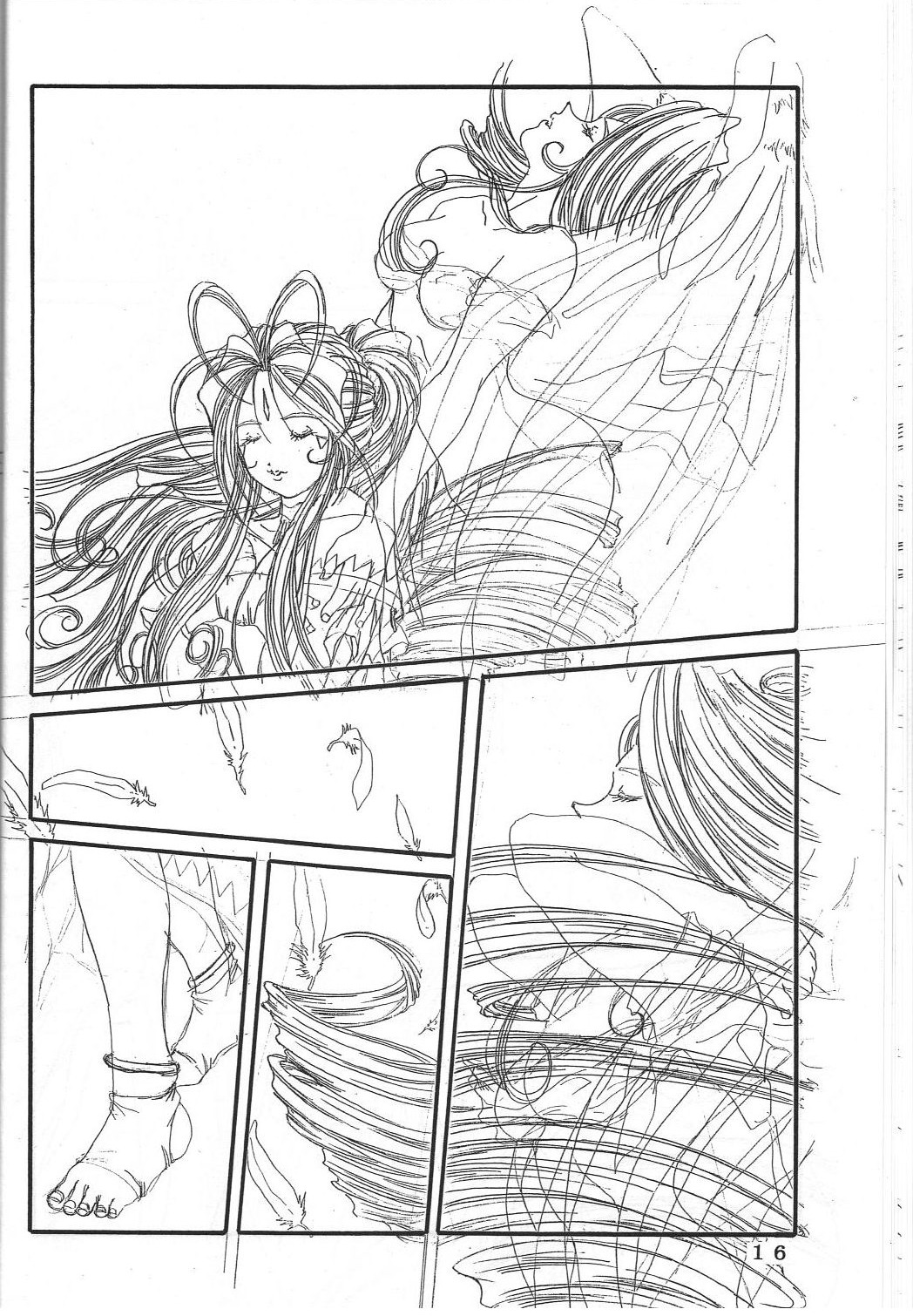 ONE - Page 19