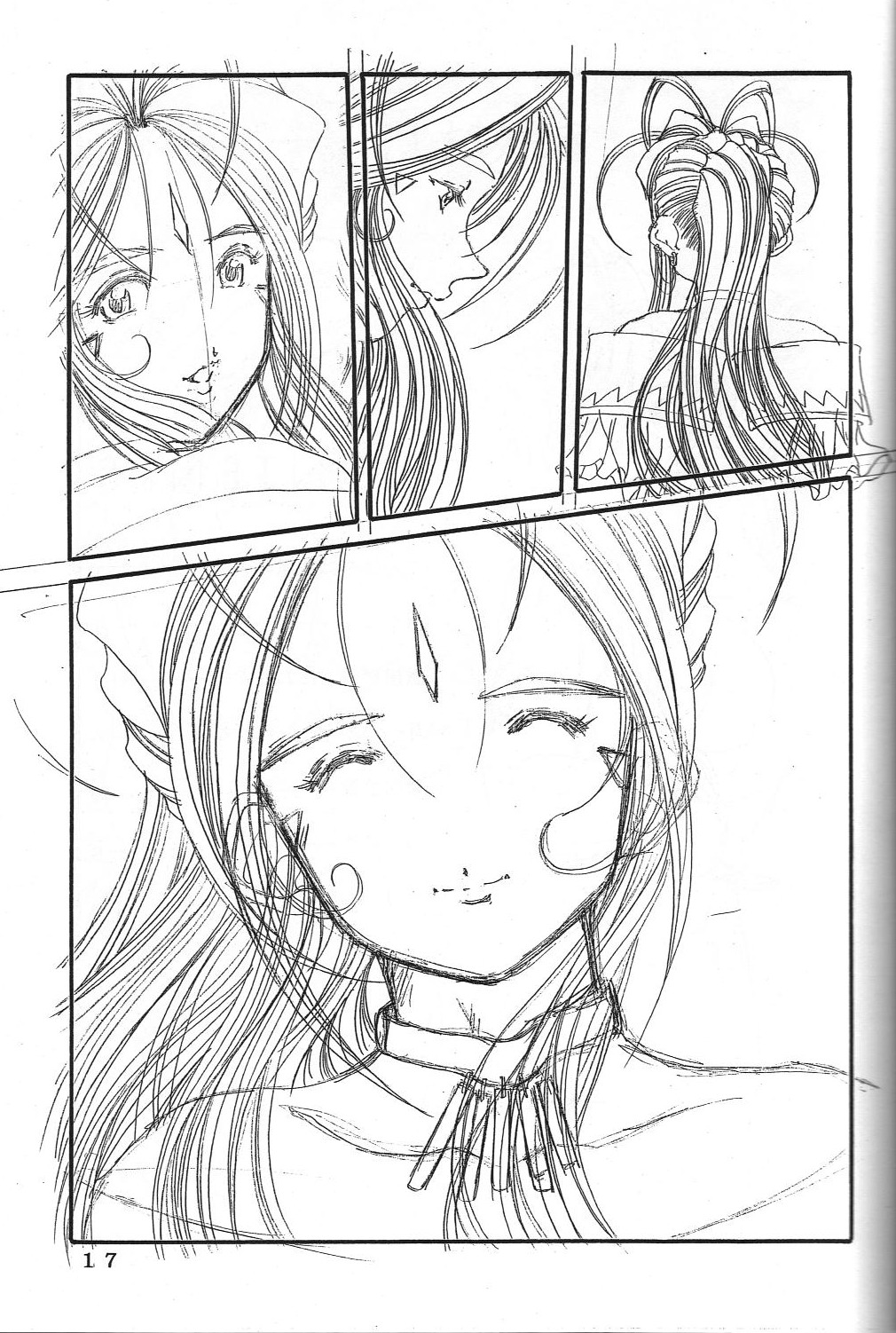 ONE - Page 20