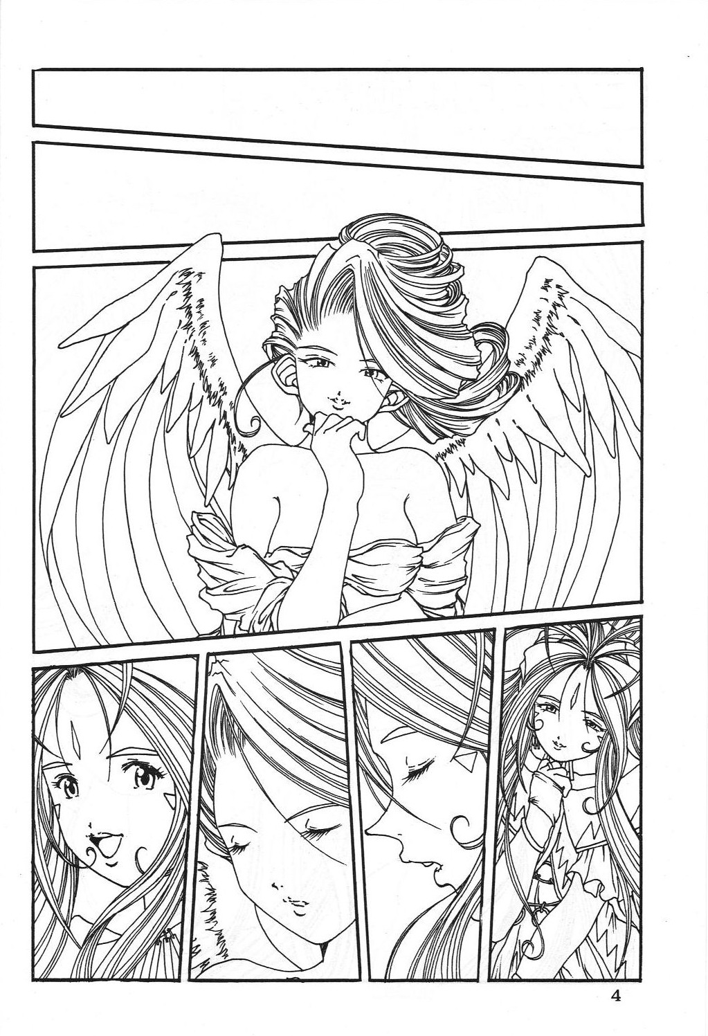 Preview page 7
