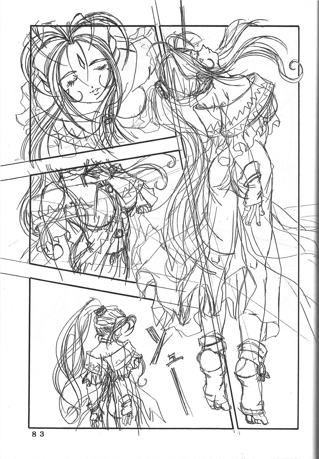 ONE - Page 86