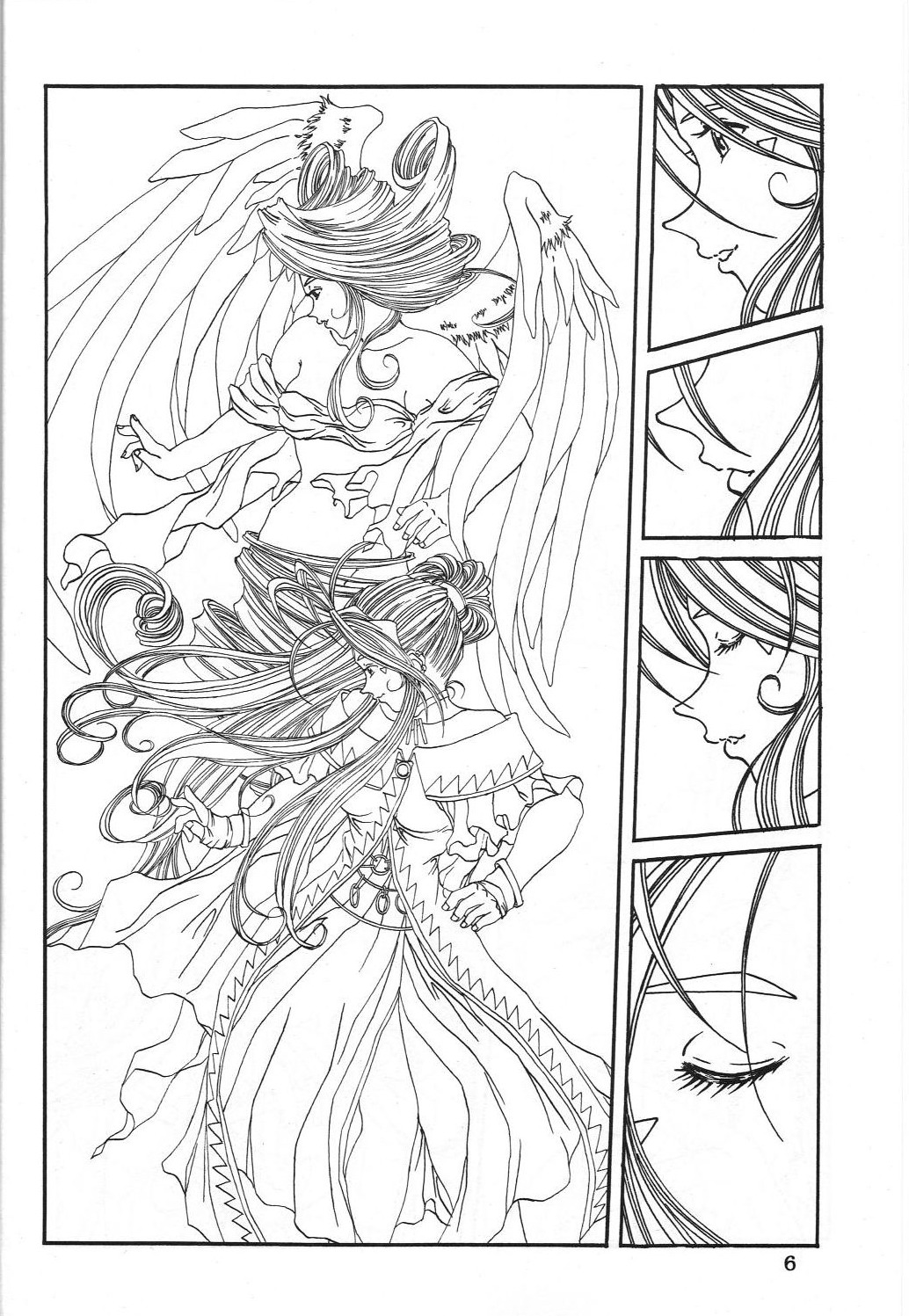 ONE - Page 9