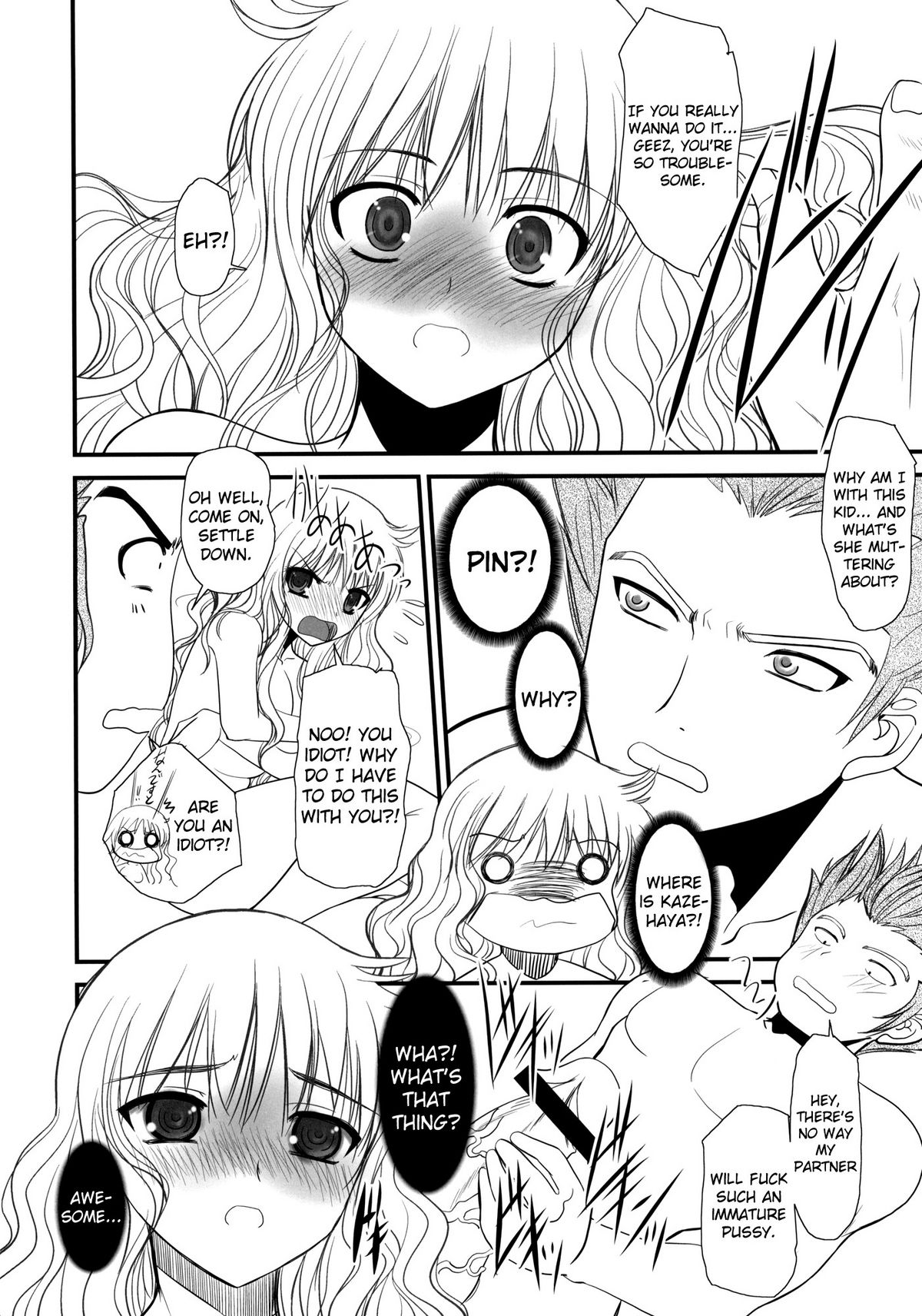 JAPRICOT FIELDS FOREVER - Page 17