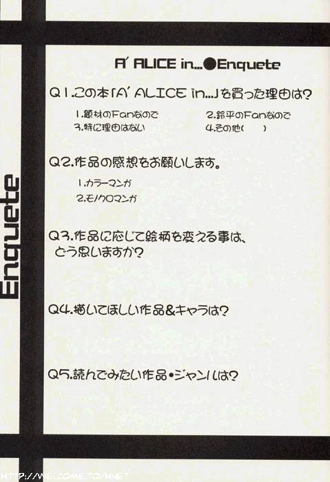 A' ALICE in... - Page 28