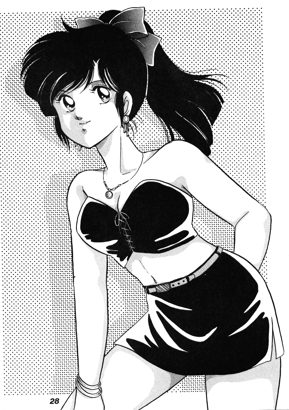 Chuuka Zanmai - Page 25