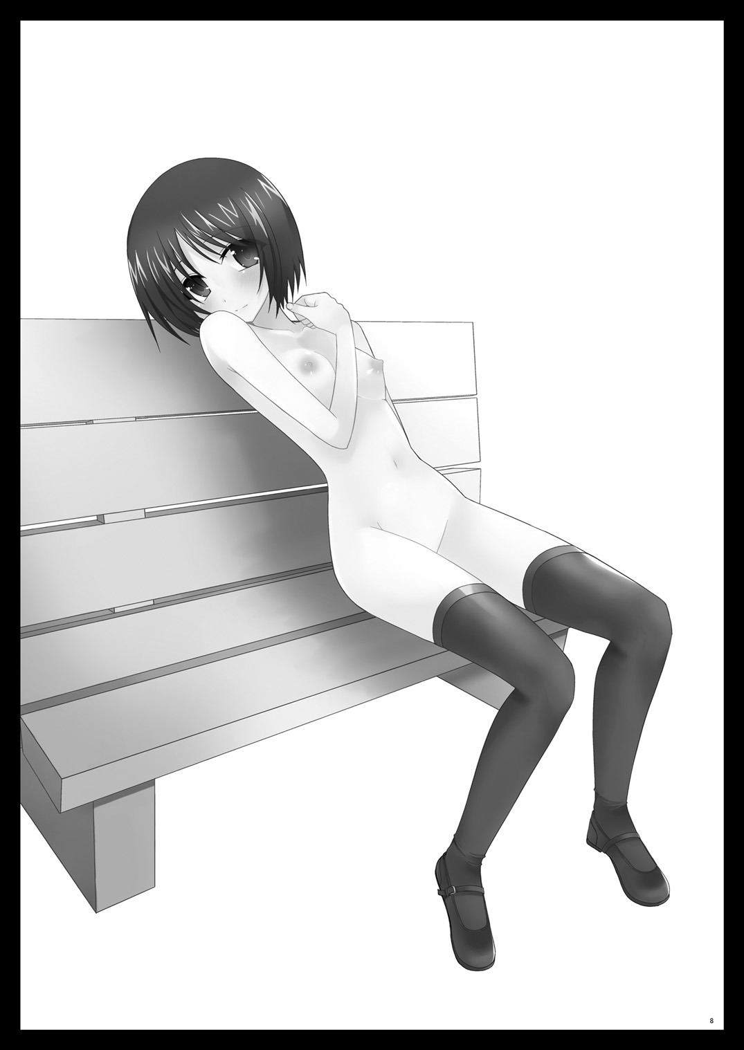 Preview page 7