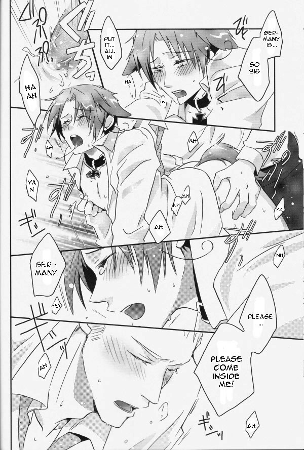 STAMP Vol.8 - Page 18