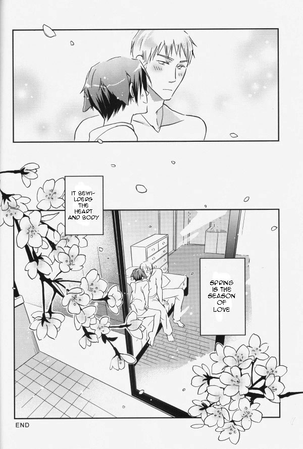 STAMP Vol.8 - Page 22
