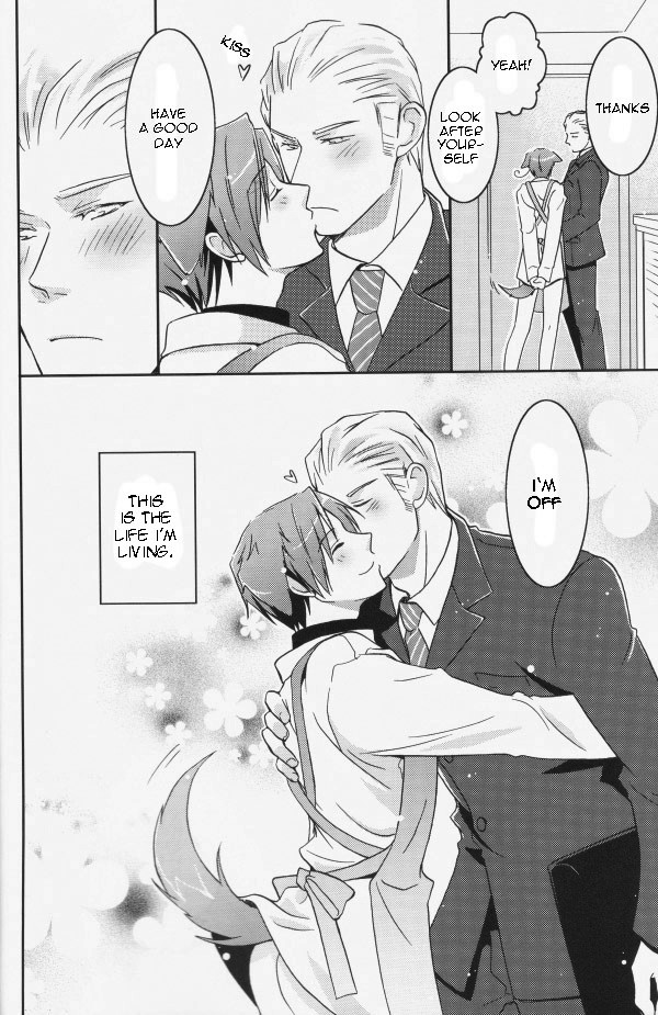 STAMP Vol.8 - Page 4
