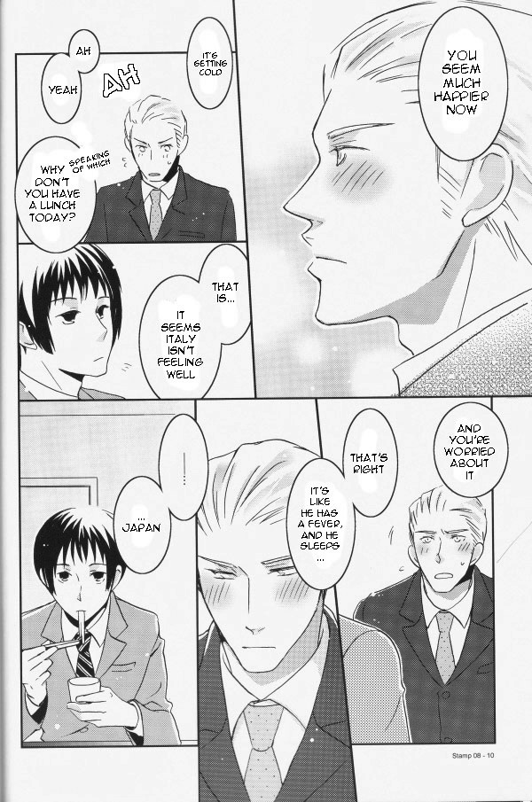 STAMP Vol.8 - Page 6