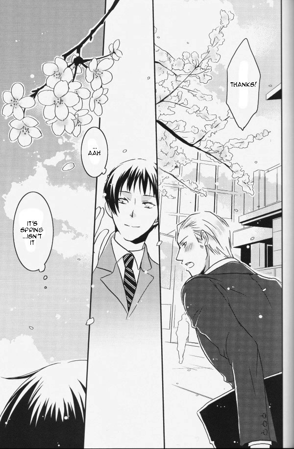 STAMP Vol.8 - Page 9