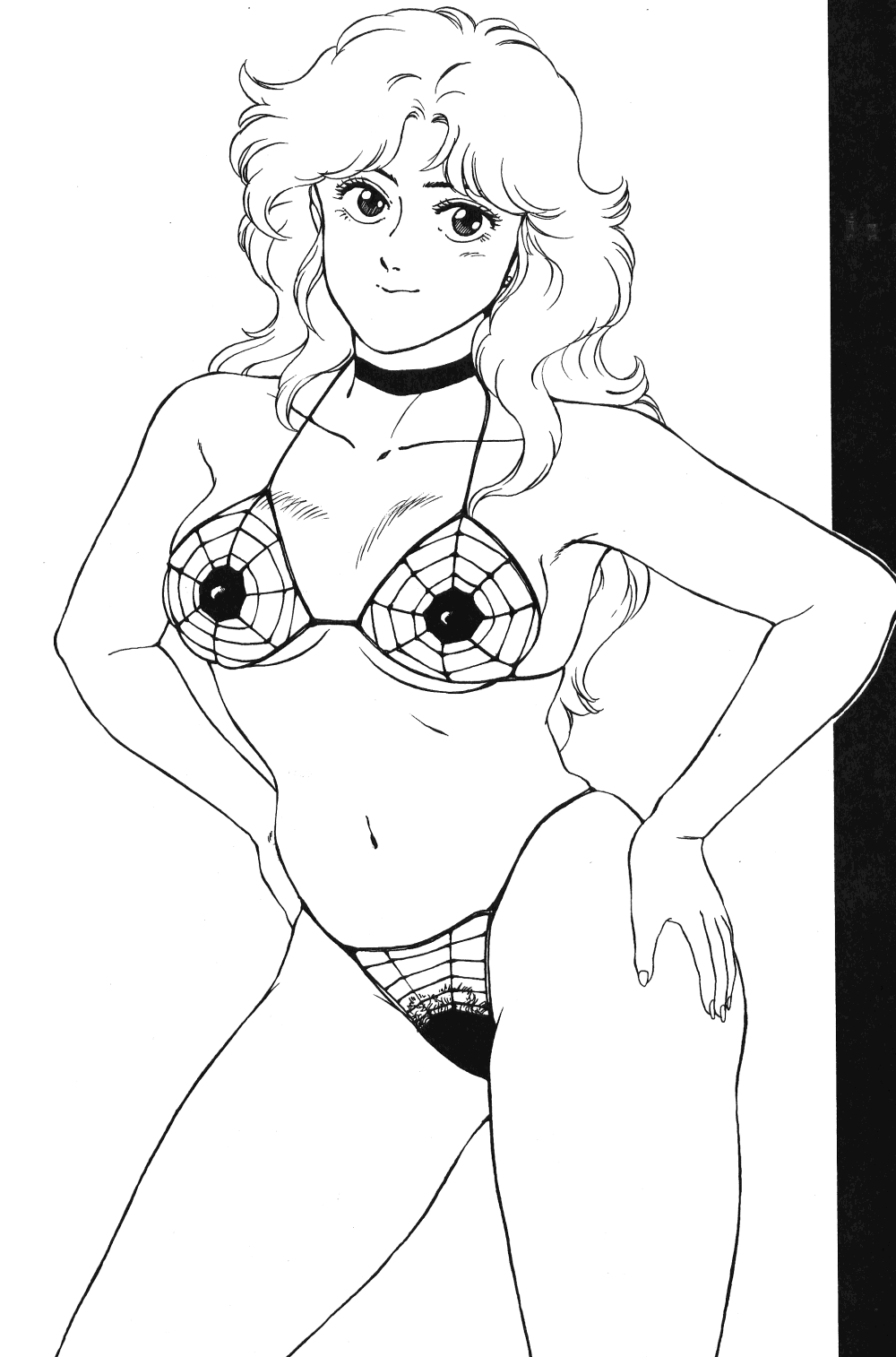 LOOK OUT 21 - Page 61