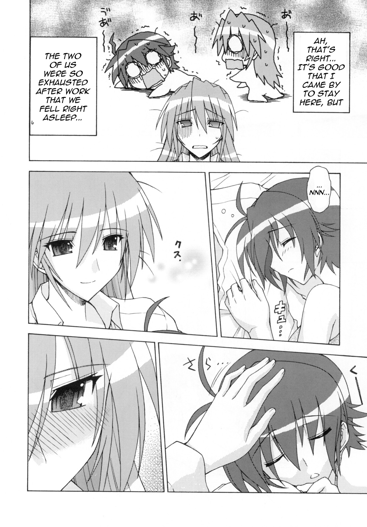 Preview page 5