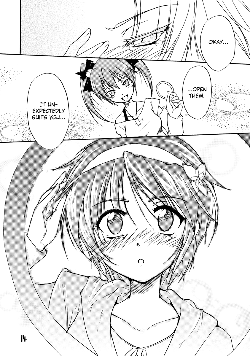 Tears for Pleiades - Page 13