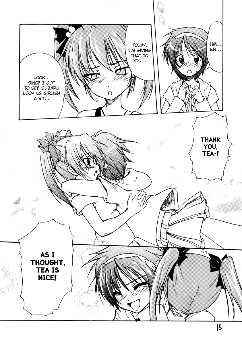Tears for Pleiades - Page 14