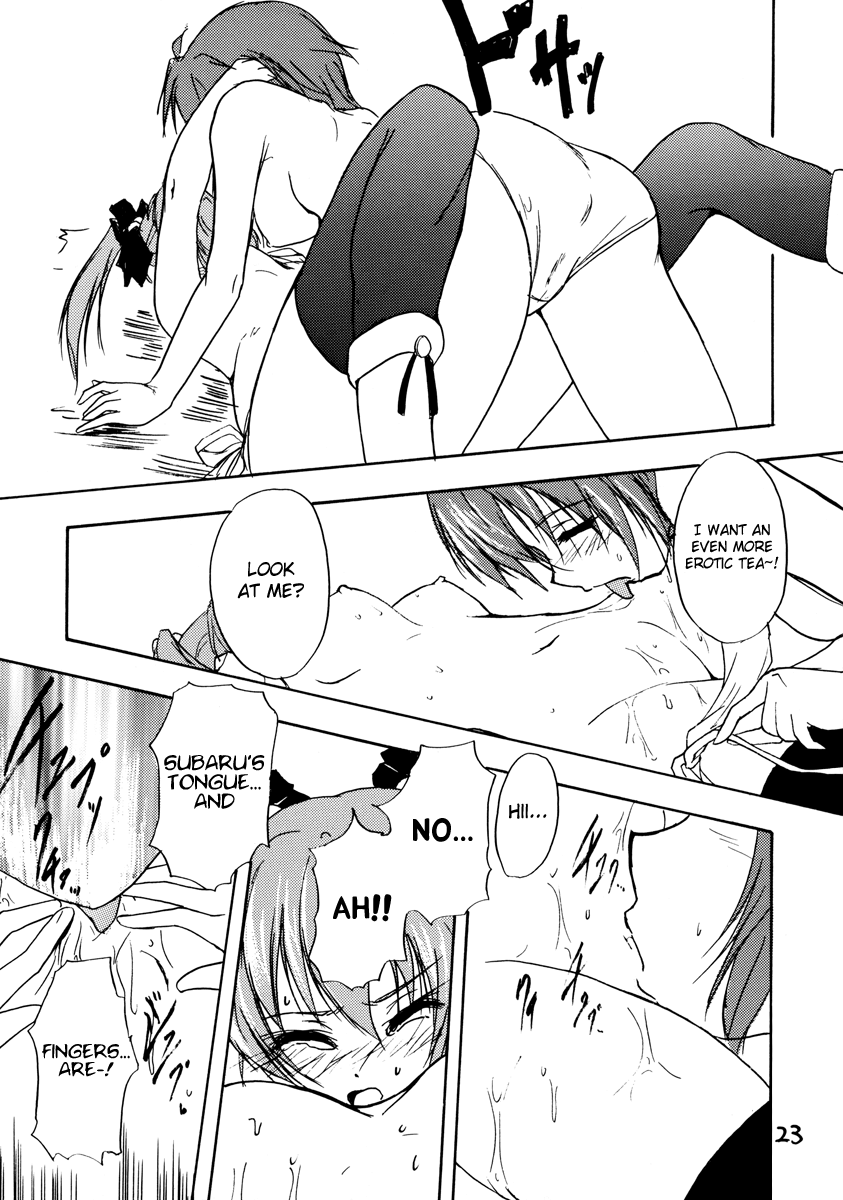 Tears for Pleiades - Page 22