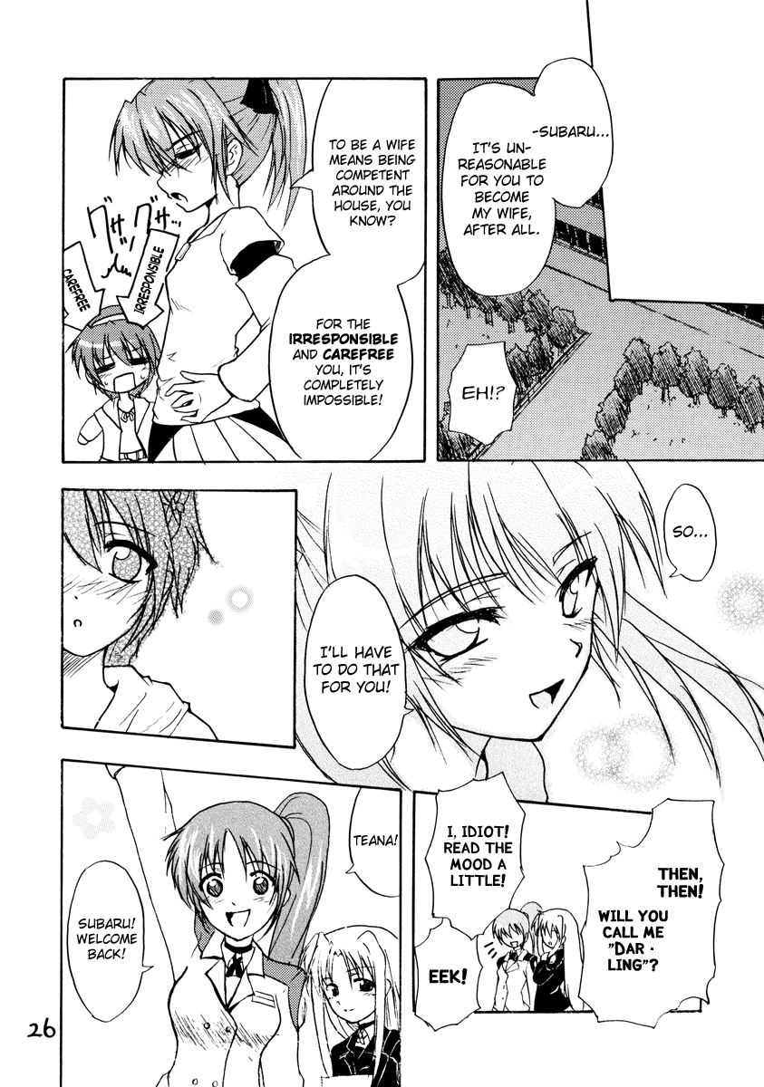 Tears for Pleiades - Page 25