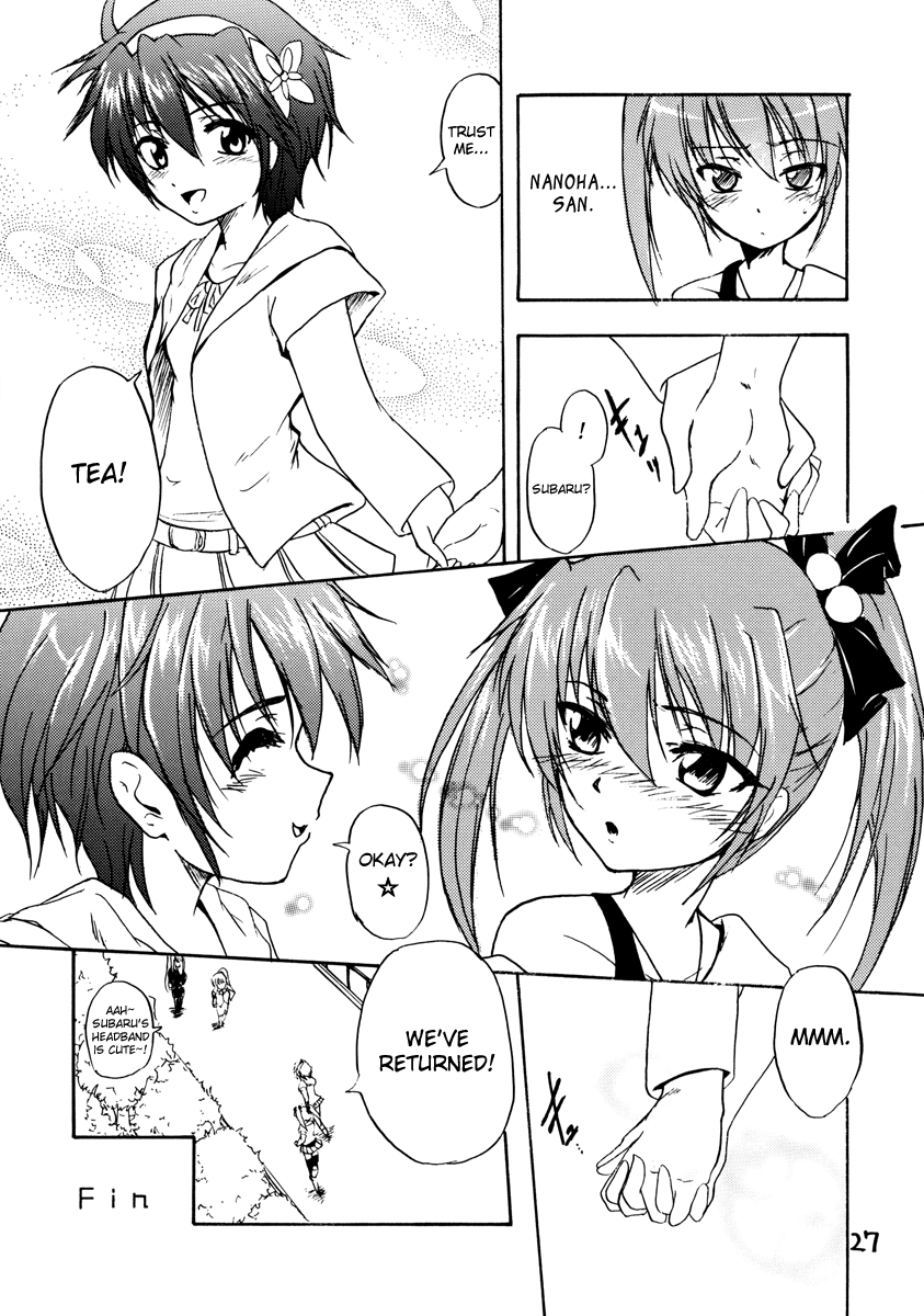 Tears for Pleiades - Page 26