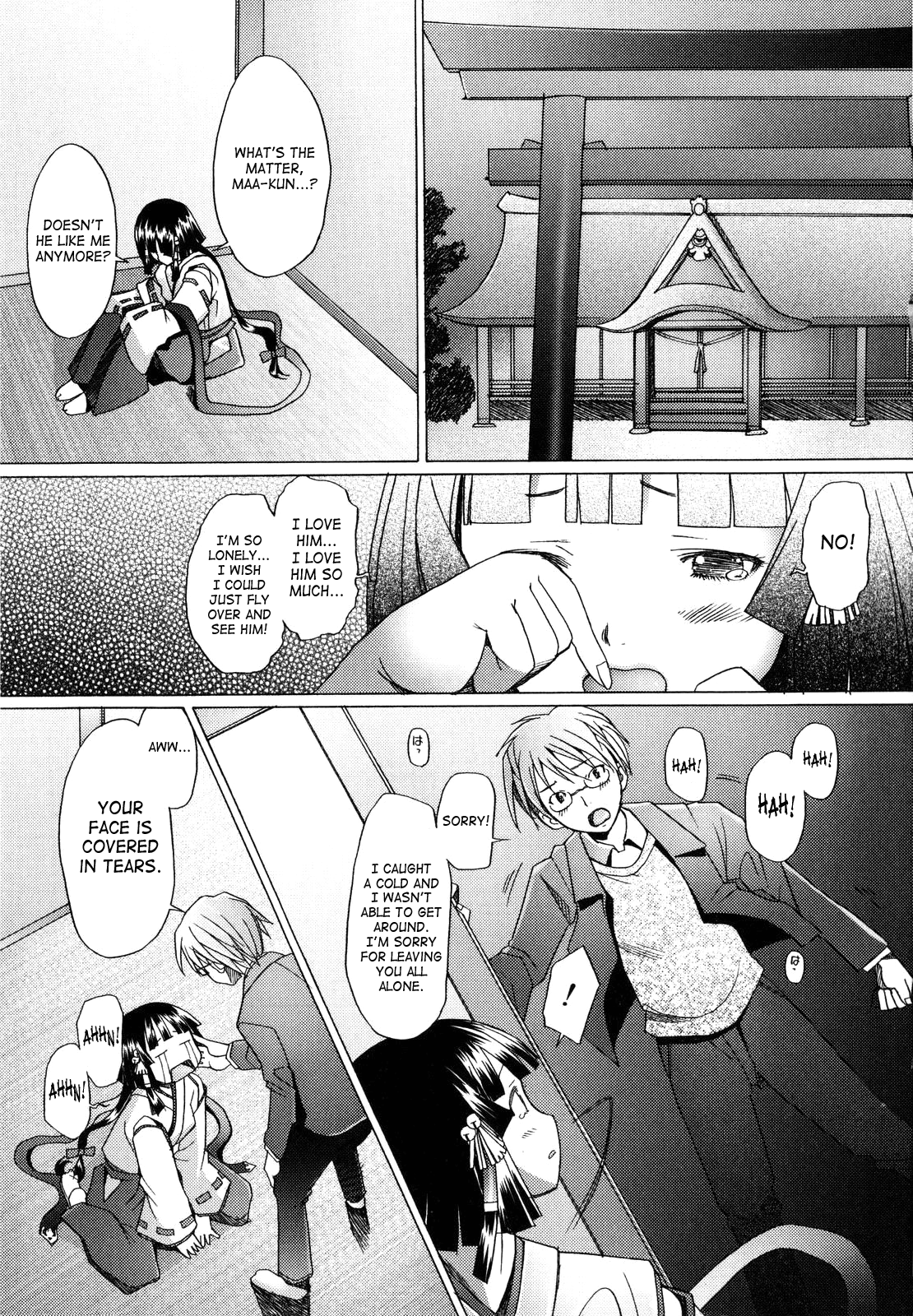 Alive - Page 18