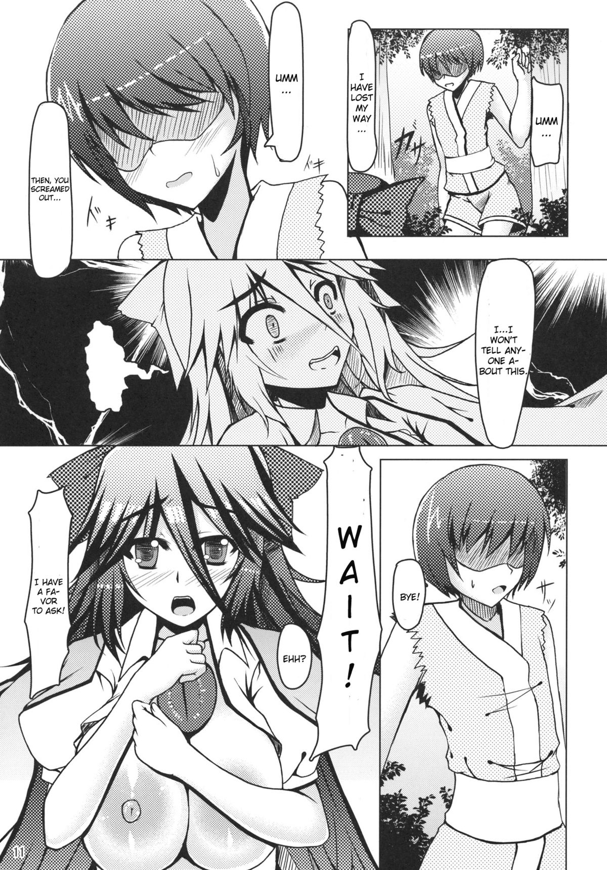 Kou - Page 11