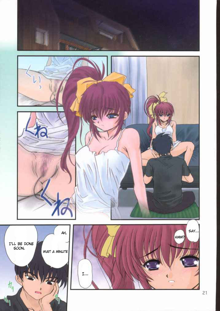 DOUBLE FANTASY - Page 20