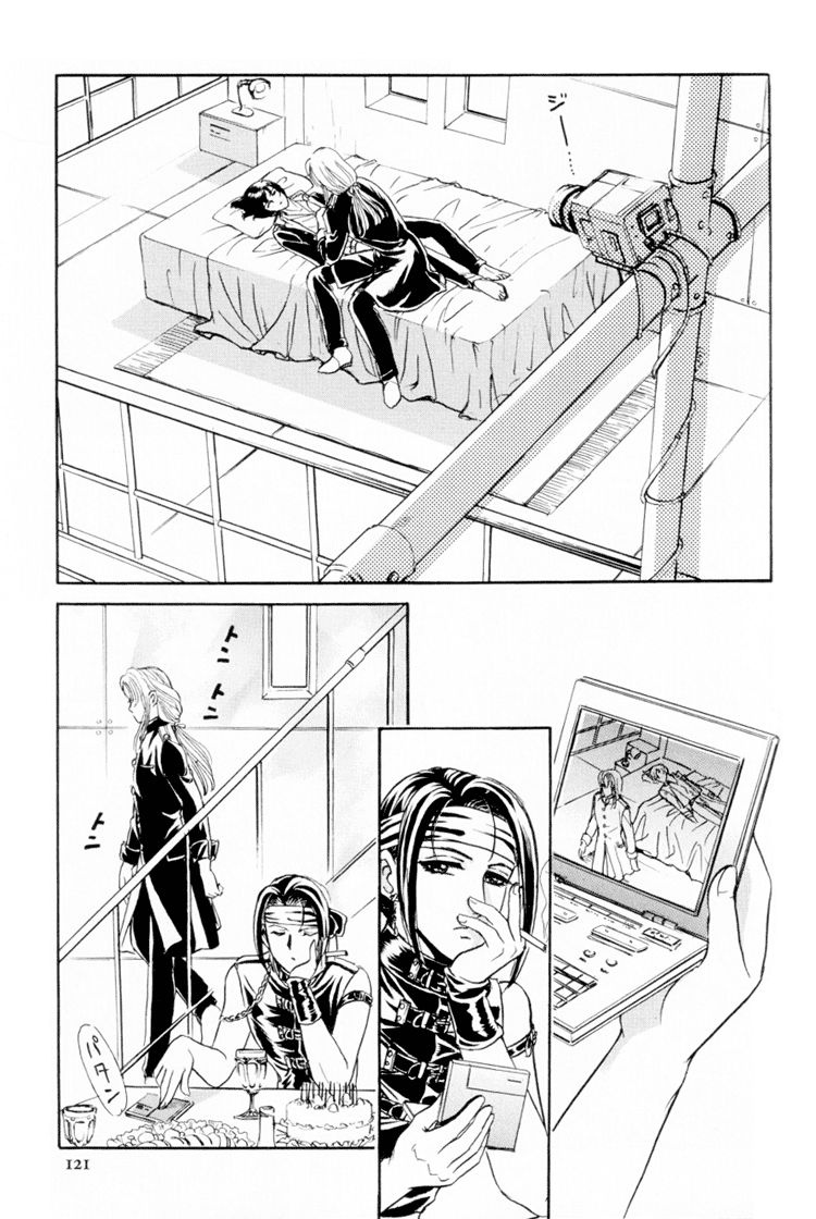 Sadistic Boy Vol.01 - Page 127