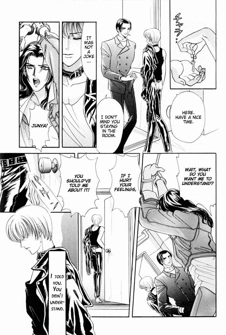 Sadistic Boy Vol.01 - Page 135