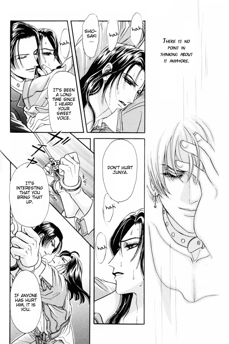Sadistic Boy Vol.01 - Page 144