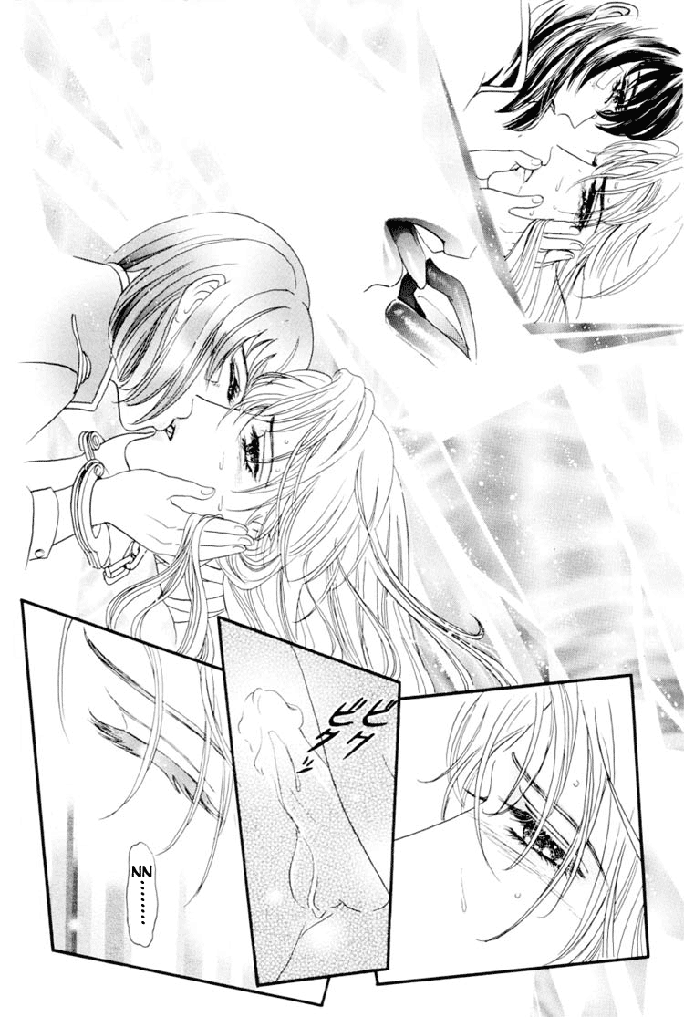 Sadistic Boy Vol.01 - Page 38