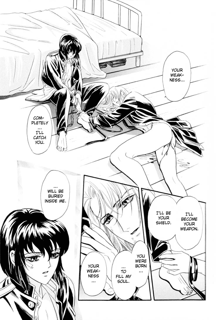 Sadistic Boy Vol.01 - Page 41