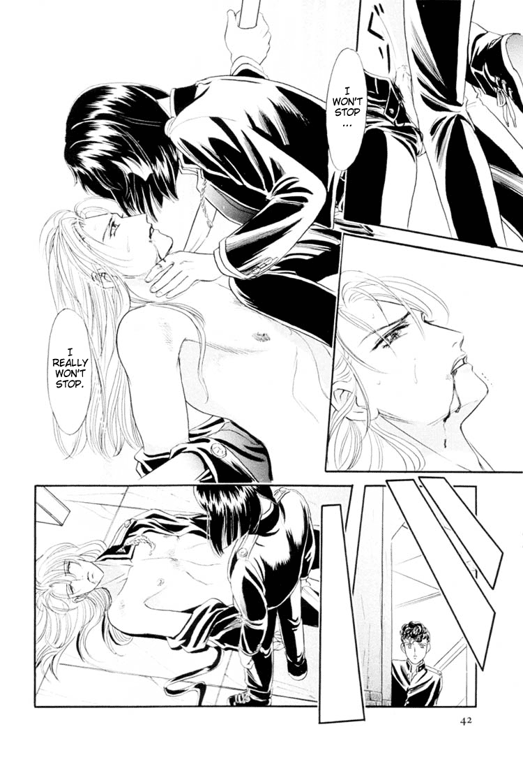 Sadistic Boy Vol.01 - Page 48