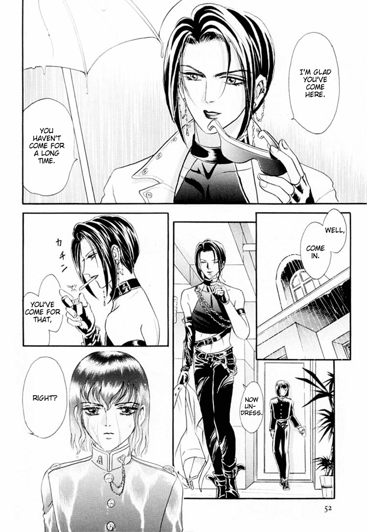 Sadistic Boy Vol.01 - Page 58