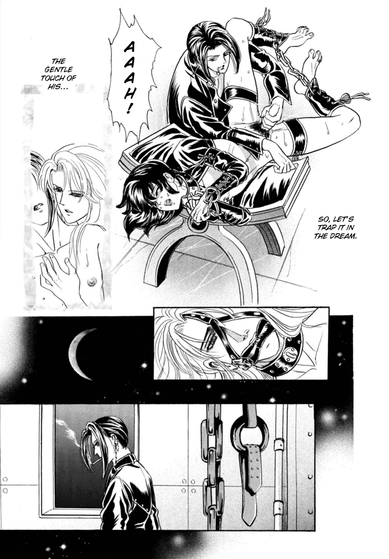Sadistic Boy Vol.02 - Page 154