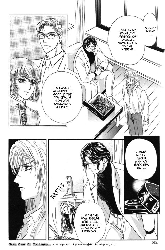 Sadistic Boy Vol.02 - Page 173