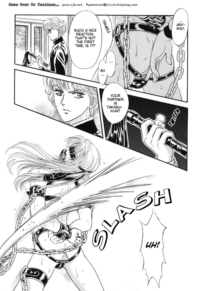Sadistic Boy Vol.02 - Page 178