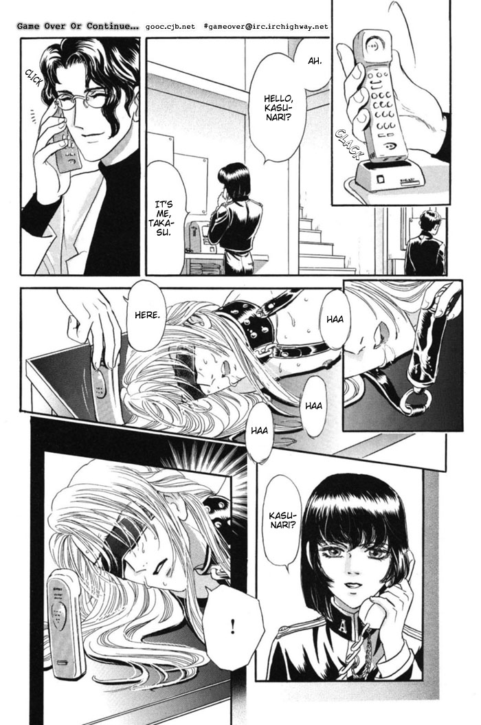 Sadistic Boy Vol.02 - Page 185