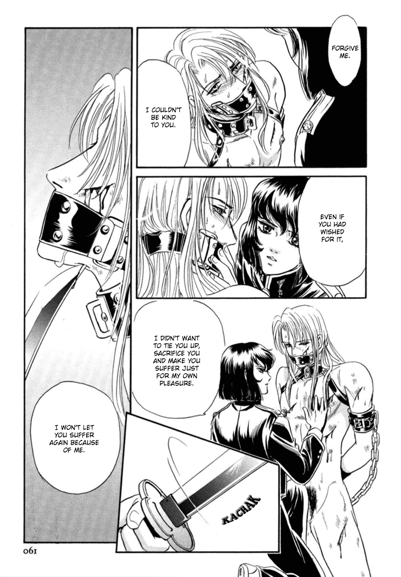 Sadistic Boy Vol.02 - Page 26