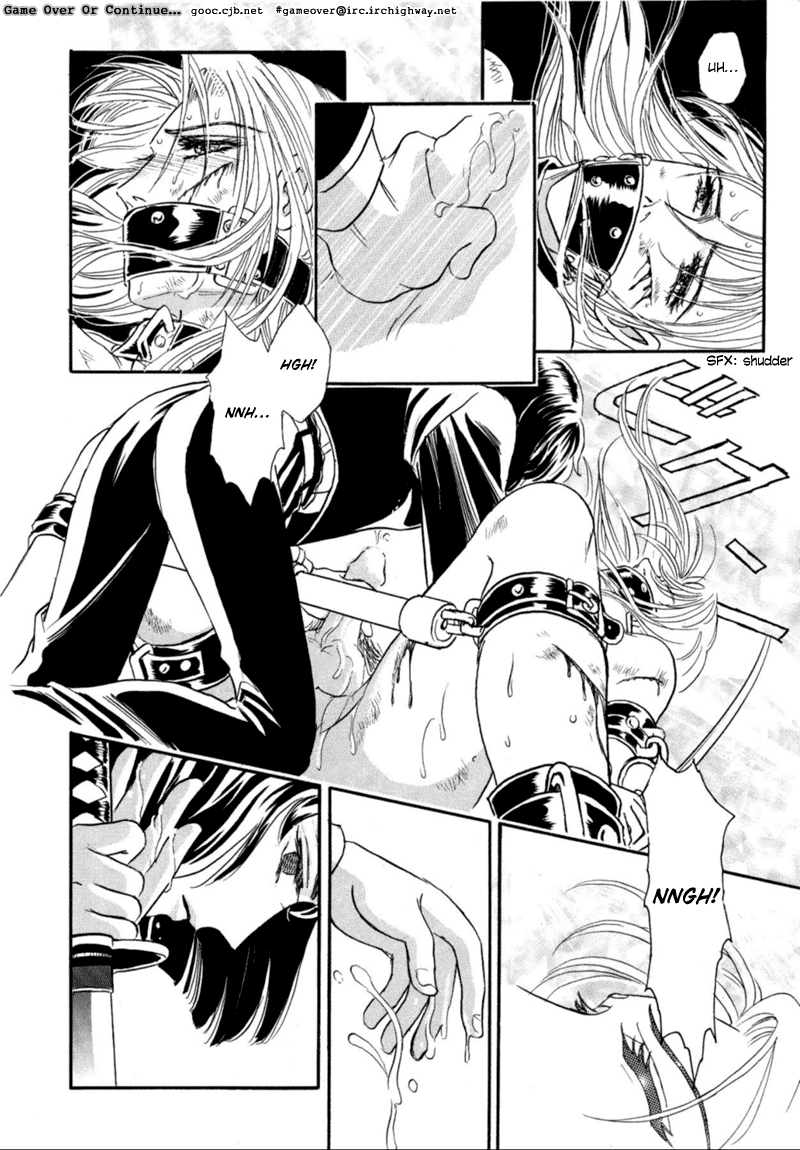 Sadistic Boy Vol.02 - Page 29