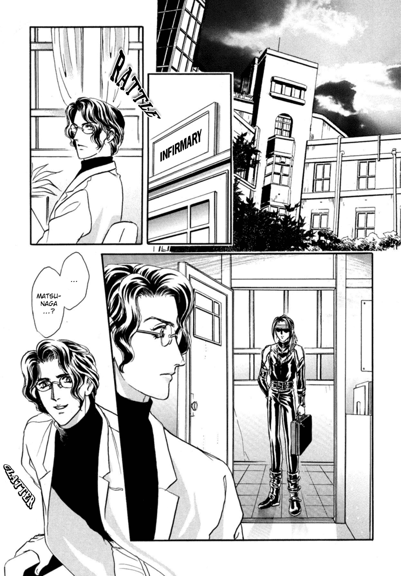 Sadistic Boy Vol.02 - Page 42