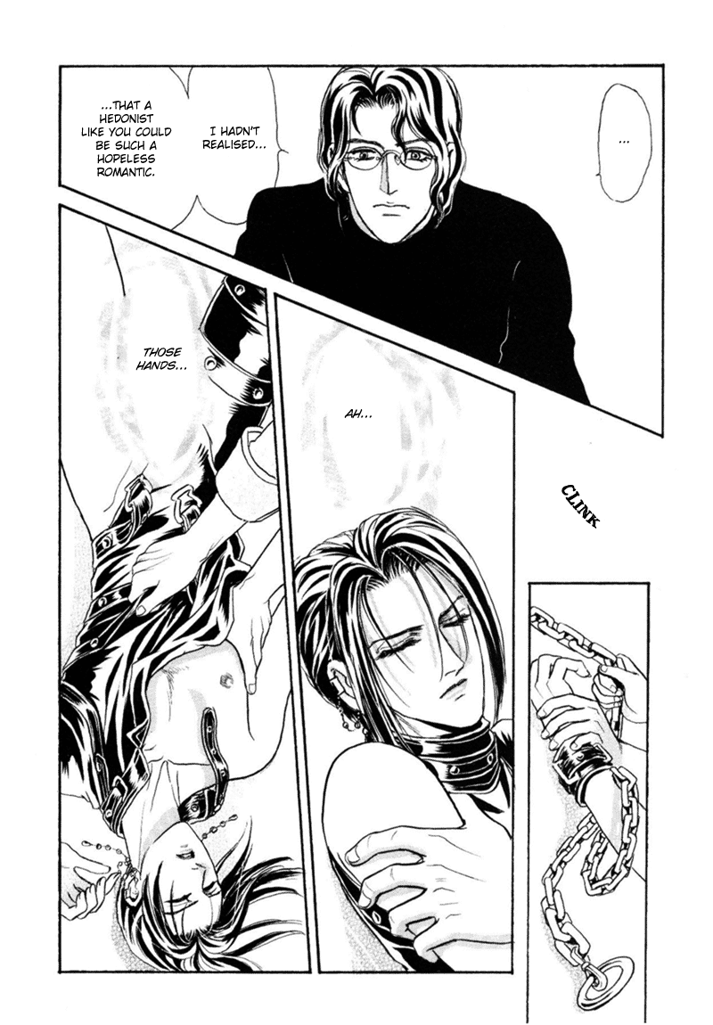 Sadistic Boy Vol.03 - Page 128