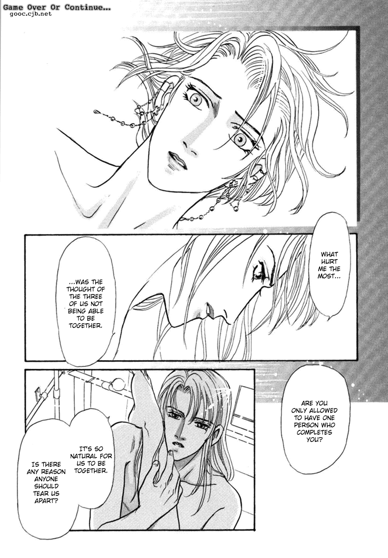 Sadistic Boy Vol.03 - Page 147