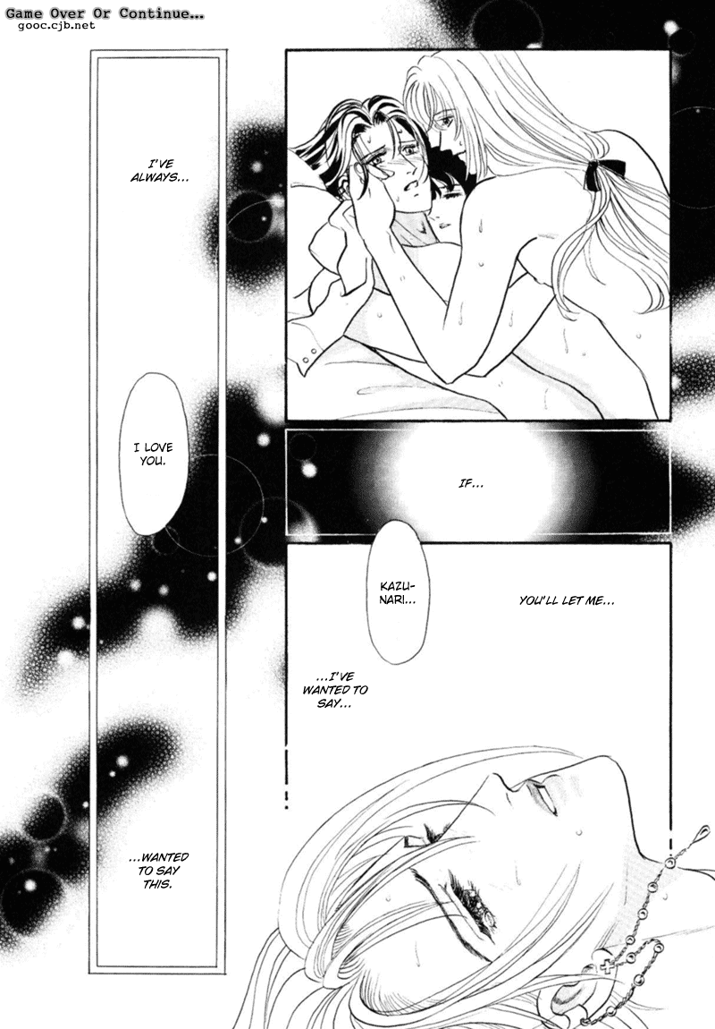 Sadistic Boy Vol.03 - Page 151