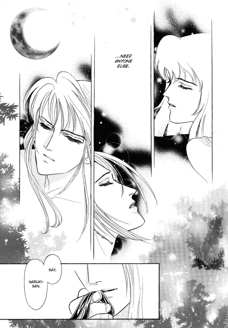 Sadistic Boy Vol.03 - Page 153